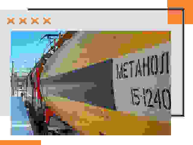 Безопасная перевозка опасных грузов ЖД в Балашове